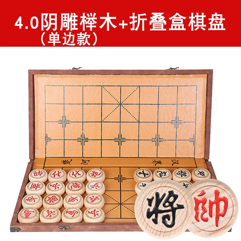 Profissional shogi conjunto de tabuleiro xadrez luxo mesa jogos crianças shogi  peças madeira juego mesa esportes entretenimento xr50wq - AliExpress