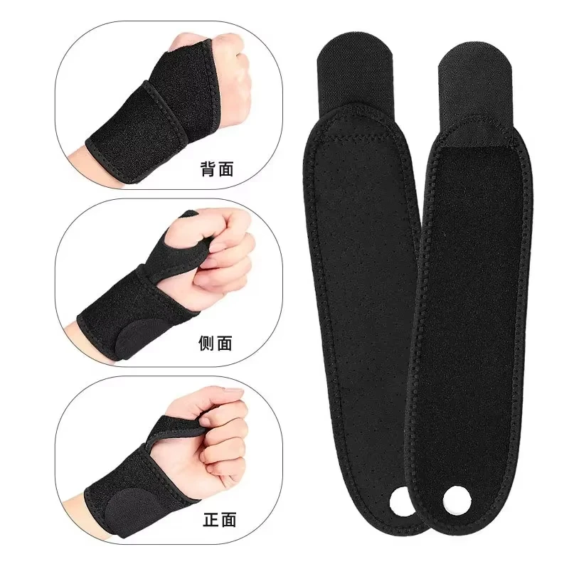 Gym Wrist Band 1pair Sports Wristband New Wrist Brace Support Splint Fractures Carpal Tunnel Wristbands for Fitness