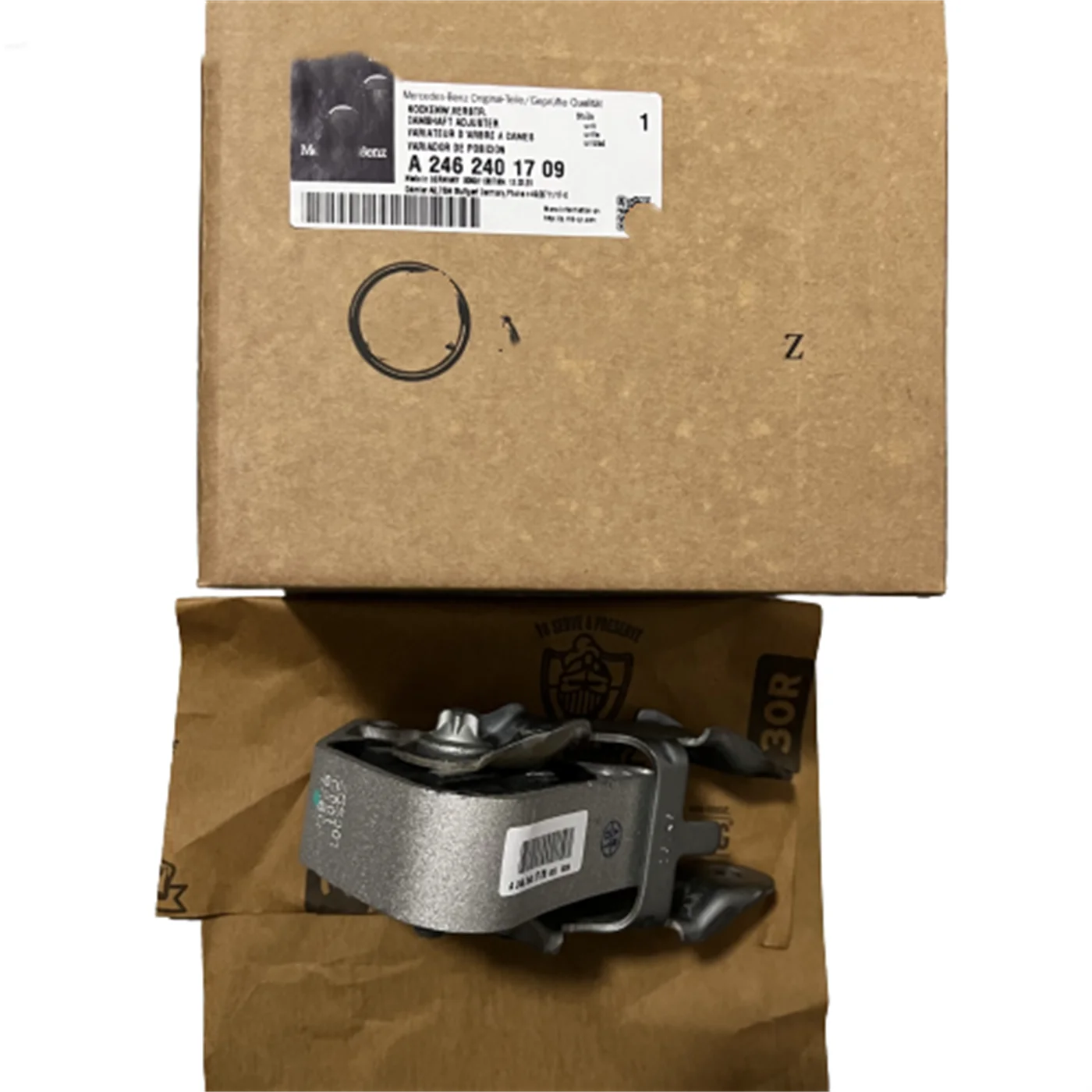 High Quality Auto Parts Engine Mount OEM 2462401709 for Mercedes-Benz W246 W176 2