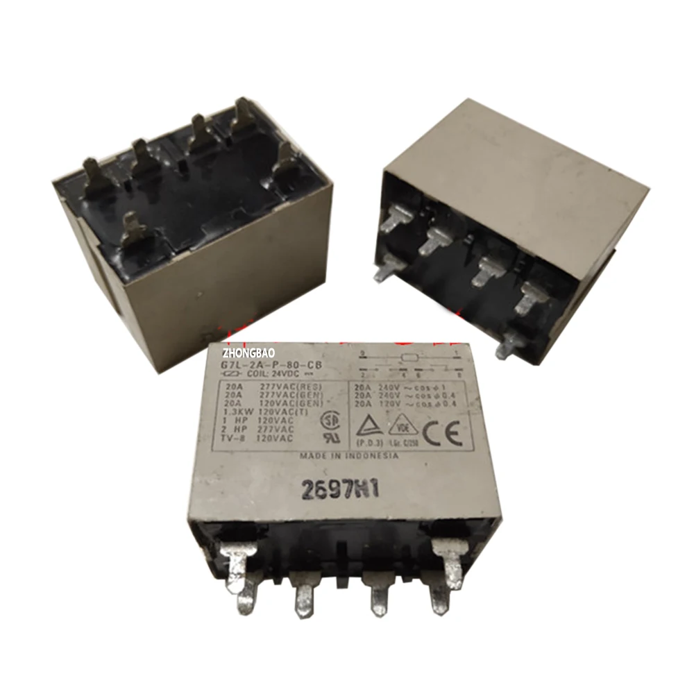 

G7L-2A-P-80-CB 24VDC
