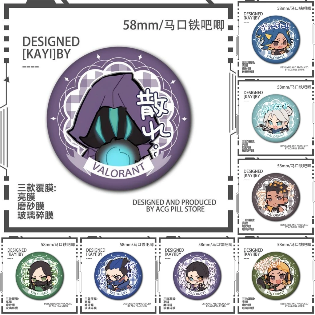 Valorant Schlüsselanhänger Set - 10 Stück Kawaii Charaktere Jett Omen Phoenix Viper