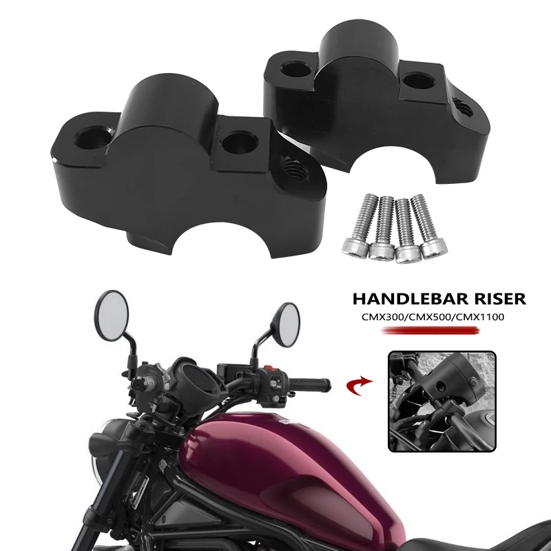 Serrure Pour Casque Moto Honda Rebel CMX 300/500 (2017-2023) - 2 Clés, Sécurise Ton Casque Sur La Motéo (Aluminium Et Acier)
