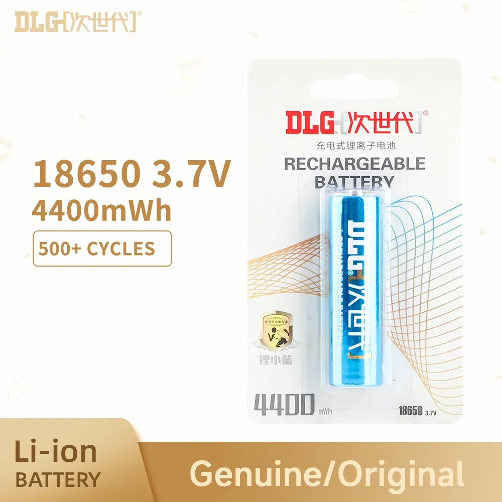 

Batterie 18650 3.7V 4400MWH DLG High-current Li-ion Rechargeable Battery for Microphone Camera Strong Flashlight Electric toys