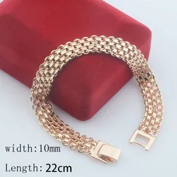 Elegant Wide Rose Gold Curb Chain Bracelet (T10mm 22cm)