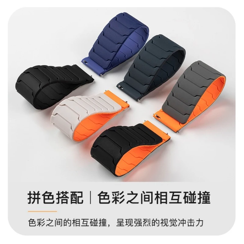 Magnetic Loop Silicone Watch Band - 22mm/20mm Premium Strap Bracelet