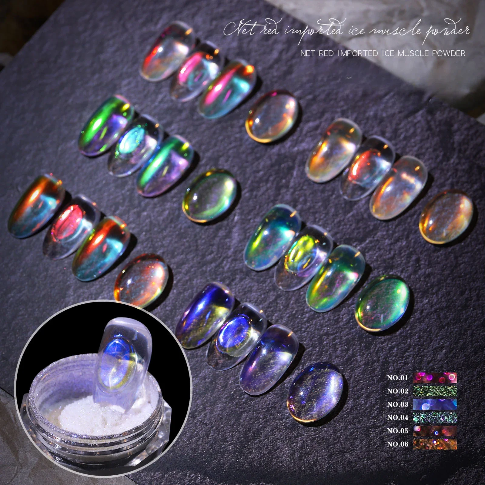 6Pcs Aurora Chrome Nail Powder 0.2g Ice Transparent Mermaid Nail Glitter Shiny Pearl Rainbow Pigment Art Decoration nail powder nail glitter nail pigment nail decoration nail decorations nail powder set