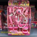 Dentist toy set