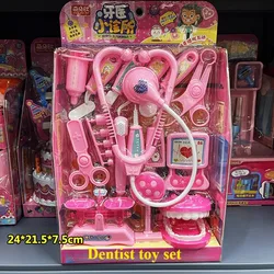 Interactive Pretend Play Cash Register and Pet Care Playset (Dentist toy set)
