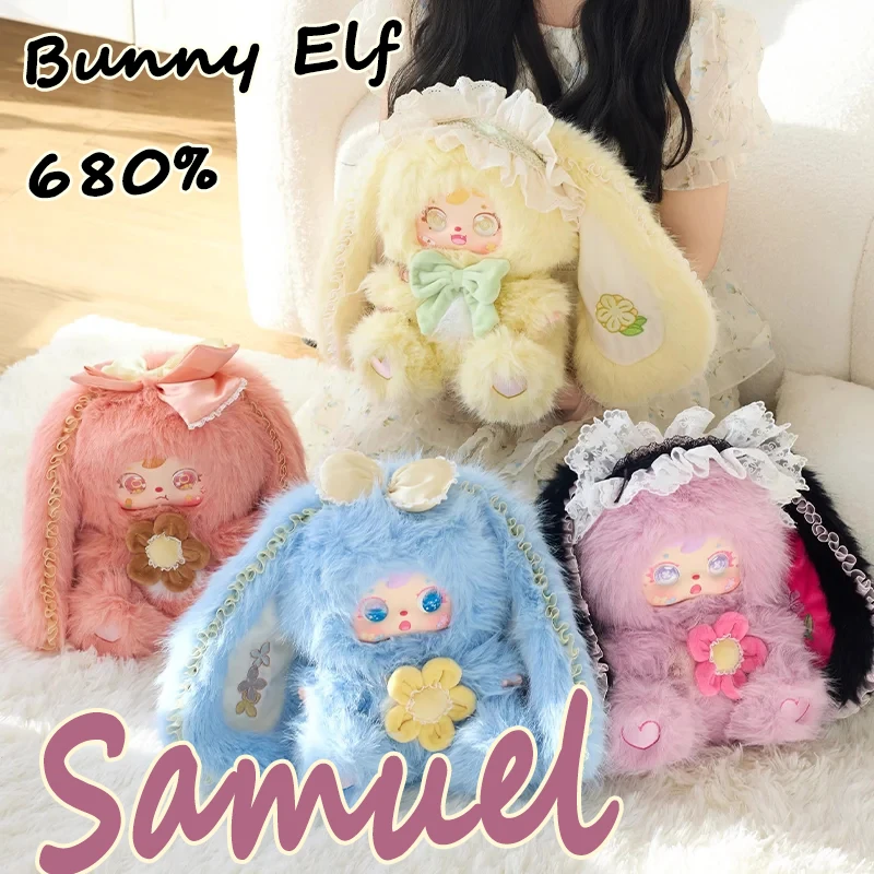 Samuel Bunny Elf 680% Series Vinyl Plush Blind Box Long Eared