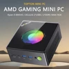 GMKtec Gaming Mini PC K11 AMD Ryzen 9 8945HS 8845HS 6850H 64GB DDR5 RAM 1TB SSD, Desktop Computer Dual NIC 2.5G, HDMI 2.1, USB4 1