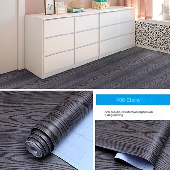 Thick Anti-Slip Floor Sticker 1
