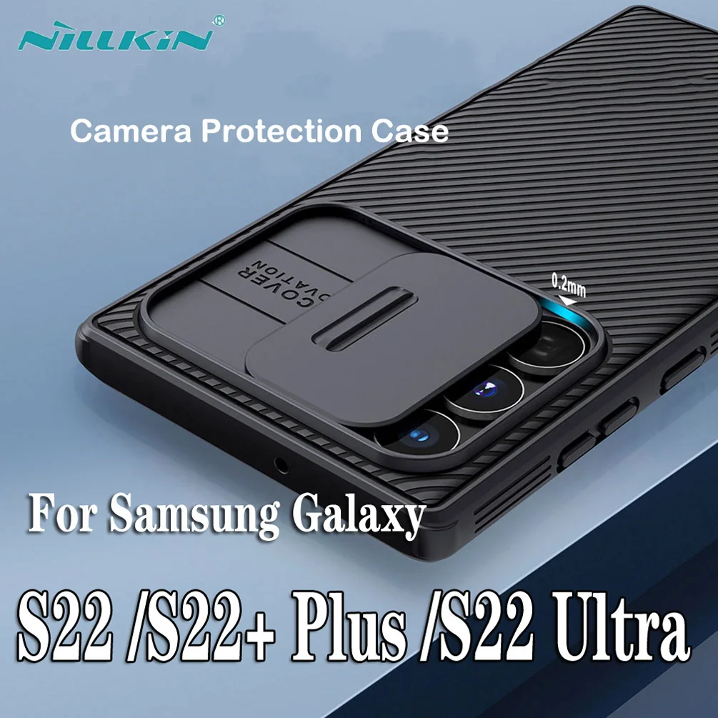 Чехол NILLKIN Camshield Pro для Samsung Galaxy S22 Ultra противоударный чехол с матовым покрытием S22+