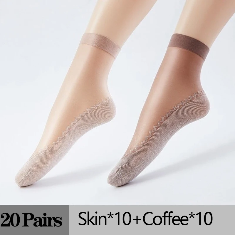 Skin Coffee-20Pairs