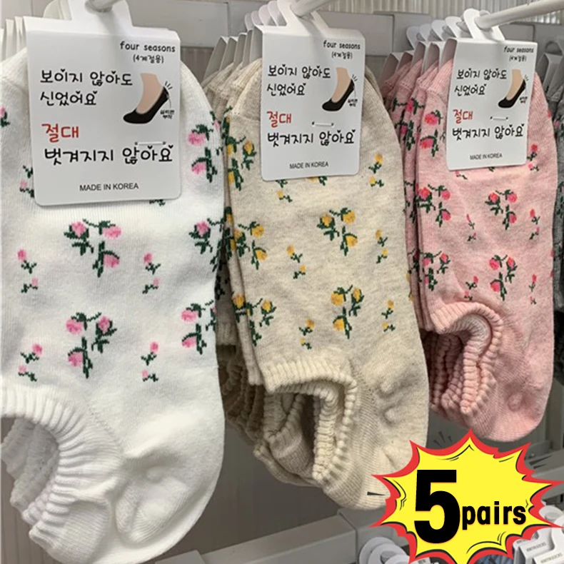 

Women Invisible Flower Socks Mujer Silicone Non-slip Chaussette Ankle Low Female Boat Socks No Show Breathable Calcetines