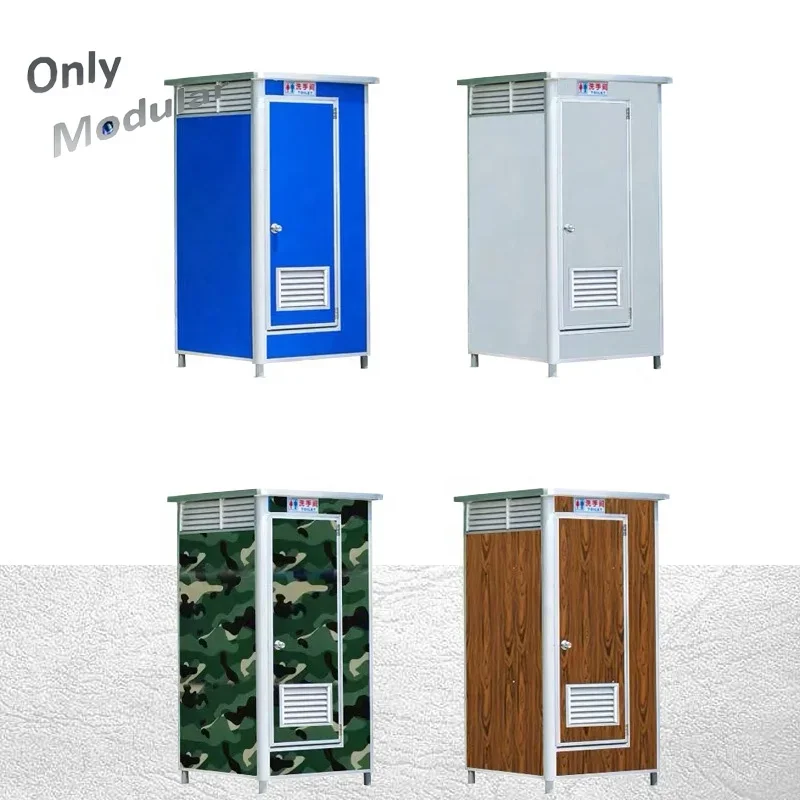 Mobile Shower Room, Outdoor Portable Toilets with Blind Window, Mobile Toilets Supporting Customization