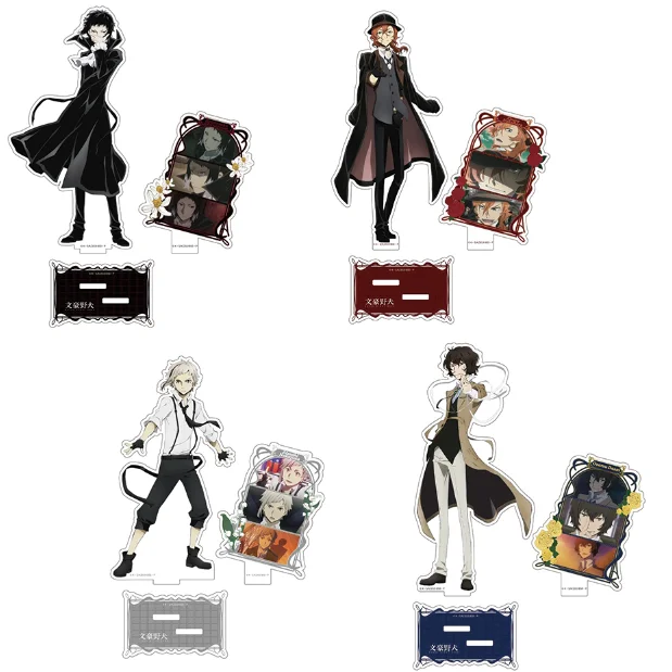 

Bungo Stray Dogs Nakajima Atsushi dazai osamu Acrylic Figure Stand Figure Brinquedos Kids Gift Toy 4486