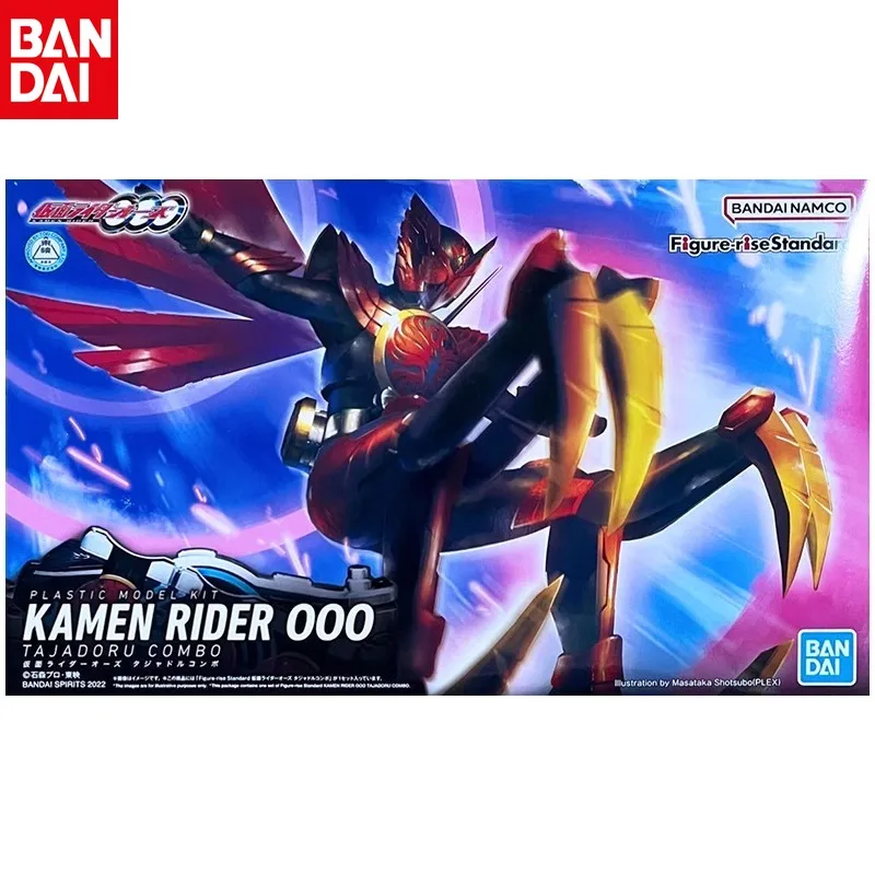 

Оригинальная Подлинная модель Bandai Kamen Rider PB FRS Oz OOO с тремя яйцами, орелом, птицей, подвижная фигурка, Коллекционная модель, праздничный подарок