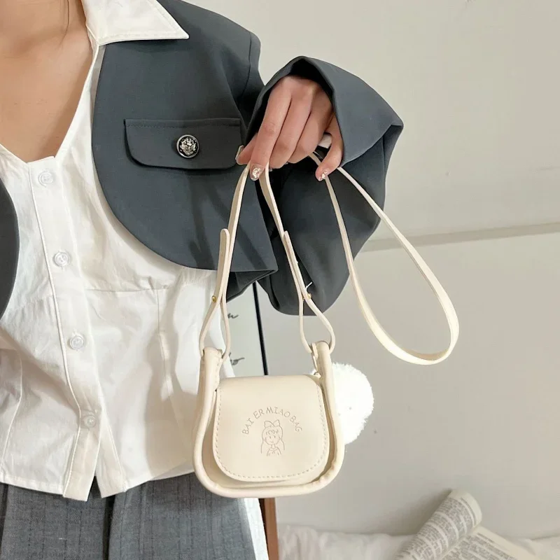 Fashionable Miniature Shoulder Bag with Adjustable Strap and Pompom Charm - PU Material,Magnetic Closure