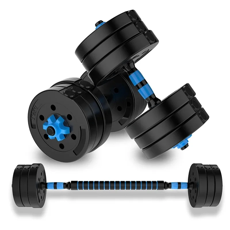 MIYAUP-Rubberized Dumbbells for Men, Home Fitness Equipment, Environmental Protection, Free Combination Disassembly