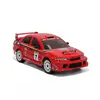 HNR Hongnuo H9804 Fox Hunting Dog full-size 1/10 FOXHOUND rally car electric RC remote control car model drift racing 5