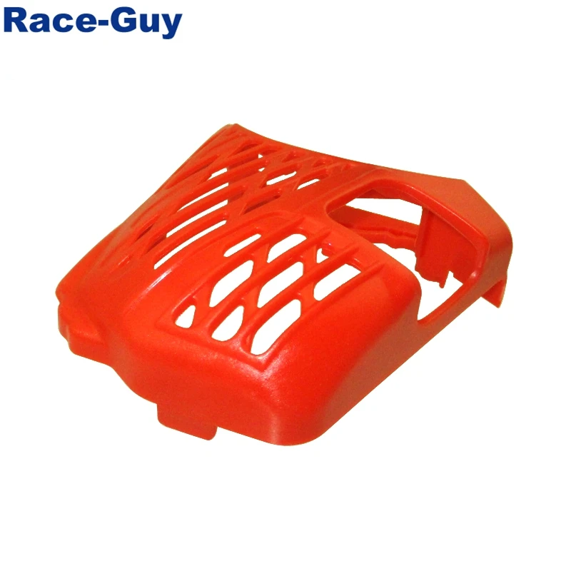 Aftermarket Side Cover For ECHO CS 2511T 12" 25.0cc Top-Handle Gas Chainsaw