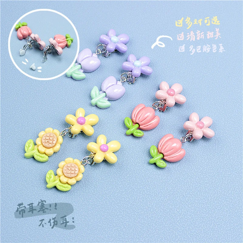 Children's cartoon dopamine ear clip gift box without ear holes for girls, baby sweet earrings, jewelry for little girls