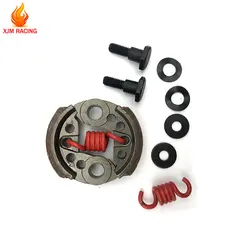 Light Weight Clutch 8000 RPM Fits 1/5 HPI FG FS Rofun Rovan King Motor Redcat Losi HSP Baja 5B SS SC 5T RC CAR TOYS PARTS
