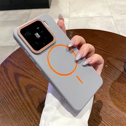 Luxury Matte Magnetic Solid Phone Case with Wireless Charging and Shockproof Camera Protection for Xiaomi 14 Pro (Gray)