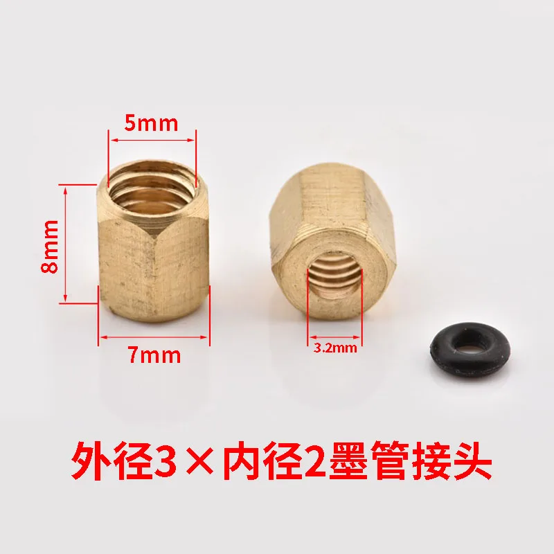 Epson XP600 TX800 UV 댐퍼 1390 DX7 DX4 DX5 잉크 튜브용 소형 및 대형 구리 너트 O링 나사, 3*2mm 및 4*3mm, 20 개