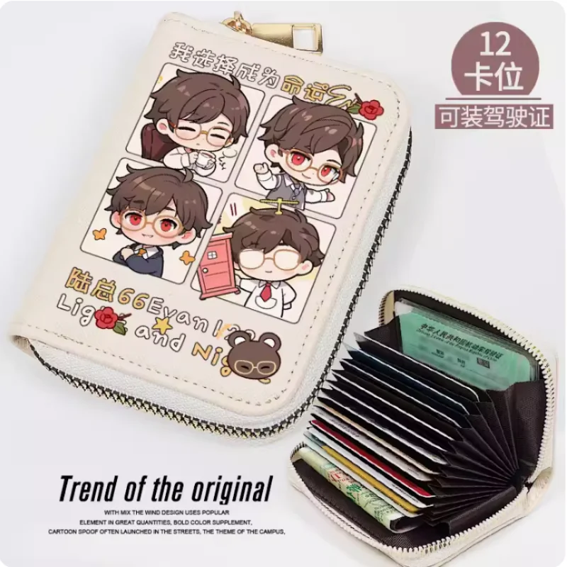Anime Light and Night Evan  Zipper Fashion Wallet PU Purse Card Holder Money Bag Cosplay Gift B708