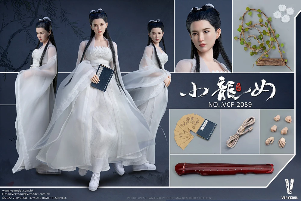VERYCOOL 1/6 中国人民志願軍 英雄児女 秀梅 DX.Ver 2体セット 未開封 