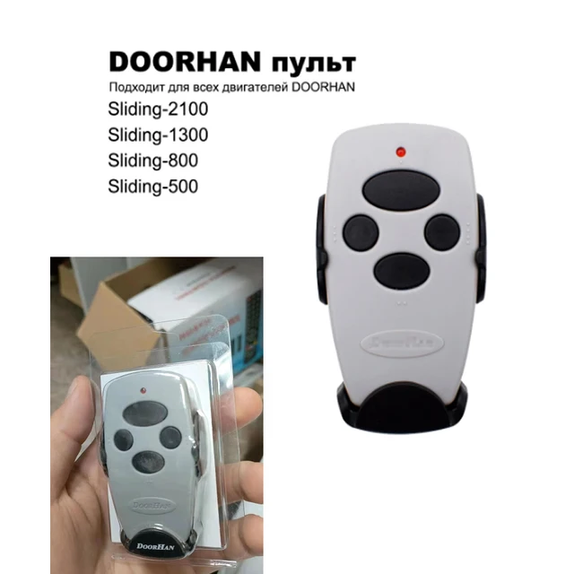 Transmissor DOORHAN 2 Pro 4 Pro Remoto Sem Fio Garagem Door Lock.