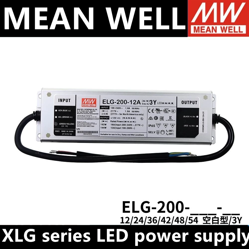 

Тайваньская компания MEAN WELL ELG-200-A/B/AB/DA-3Y 200W Светодиодный Drive Power 12A/24A/36A/42A/48A/54A Waterproof power