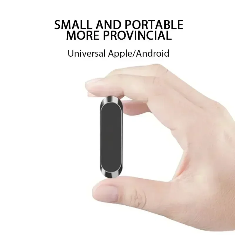 Simple Mini Strip Shape Magnetic Car Phone Holder Car Accessories GPS Navigation Support Stand for iPhone Huawei Samsung Xiaomi 5