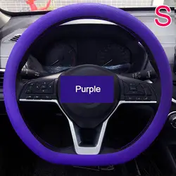 Universal Silicone Steering Wheel Cover - Soft, Textured, Multi - Color Car Accessory (Purple)