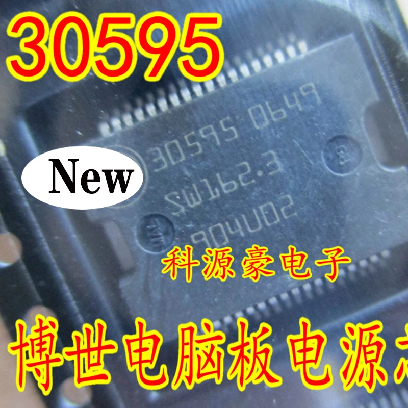 

30595 IC Chip Computer Board Power Drive Original New