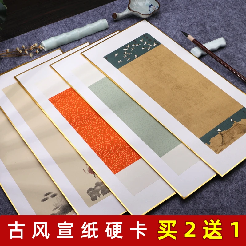 Zhai'S Ruler And Slips Hard Cardboard Golden Edge Pen Calligraphy Paper Chinese Painting Freehand Half Cooked Rice