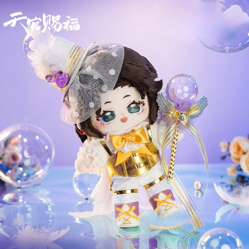 Heaven Official's Blessing Xie Lian Cotton Doll Anime Plush Doll Toys Tian Guan Ci Fu Anime Genuine  Periphery Toys Kids Gifts