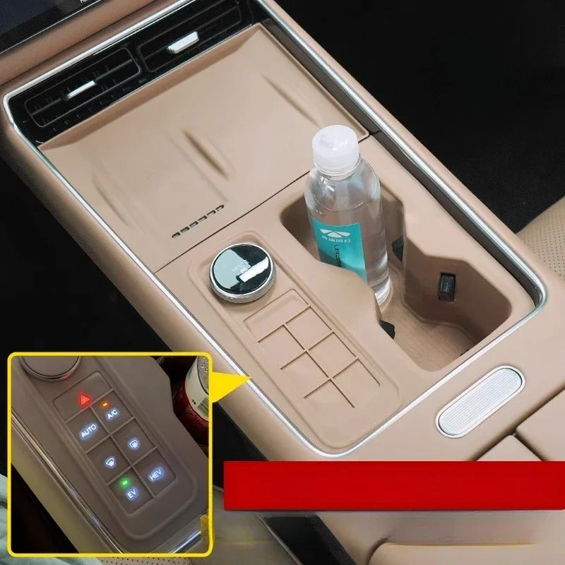 Chery Tiggo 9 Csh 2026 PHEV 자동차 중앙 제어 실리콘 패드 미끄럼 방지 보호 커버 방수 무선 충전기 트레이