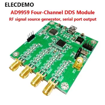 AD9959 module RF Signal Generator Four Channel DDS Module 