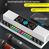 Bgn-y6001 Bluetooth Speaker Wireless Karaoke Sound Card Integrated Indoor And Outdoor Square Dance Universal High-power Speaker 1