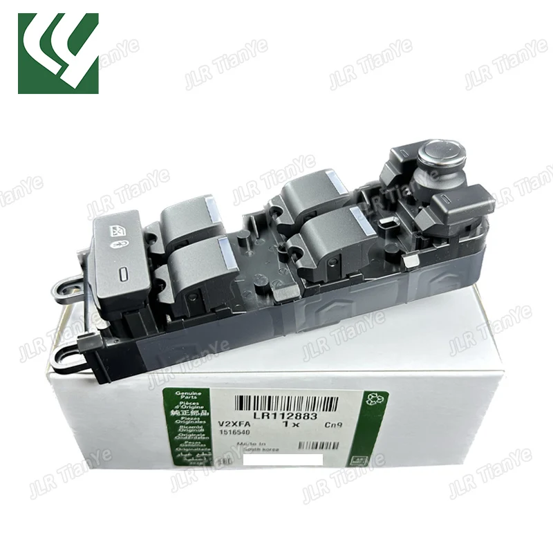 For-Range-Rover-Discovery-5-left-front-door-window-regulator-switch ...