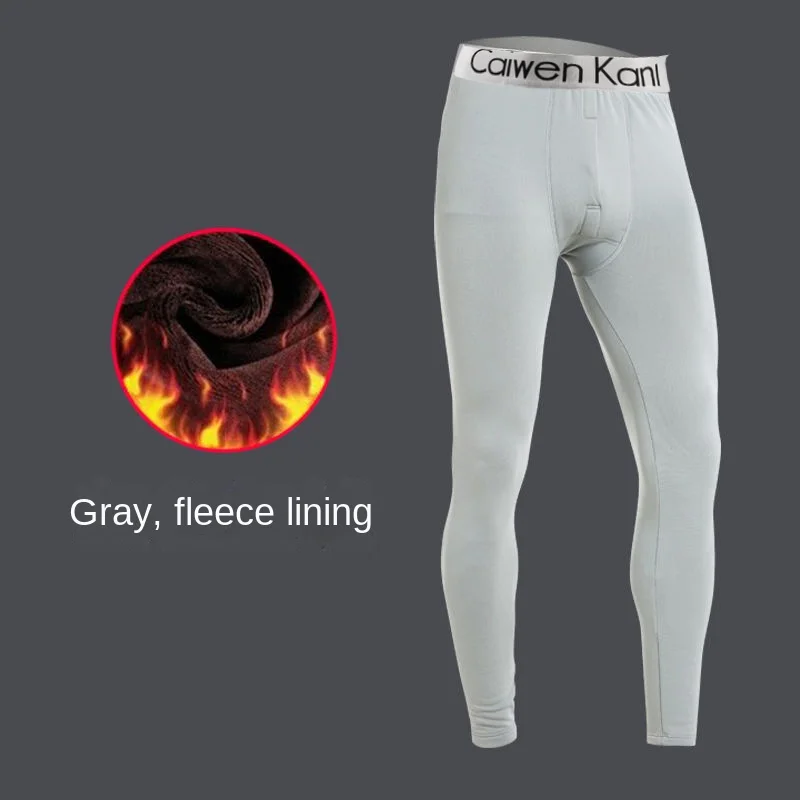 Men Long Johns Thermal Skin-Friendly Underwear Winter Warm Long Pants Male Elastic Large Size Leggings Plush ComfortableTights