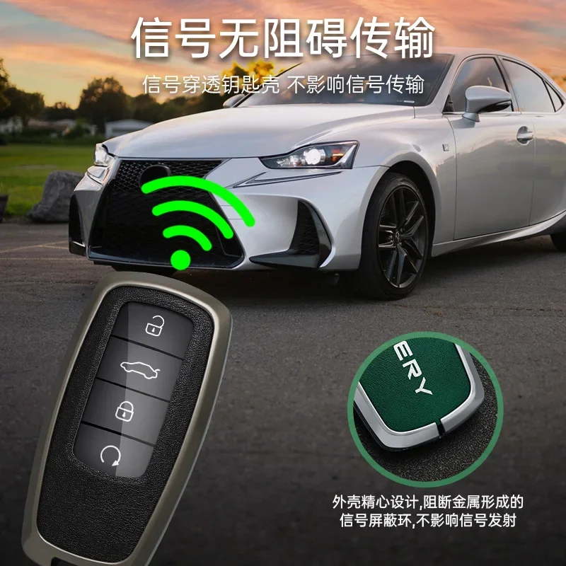 Juste de clé de voiture en cuir et alliage de zinc, sac de support de voiture, accessoires de style, Chery Tiggo, 8 PLUS, 8 Pro, 7 Pro, Arrizo 5