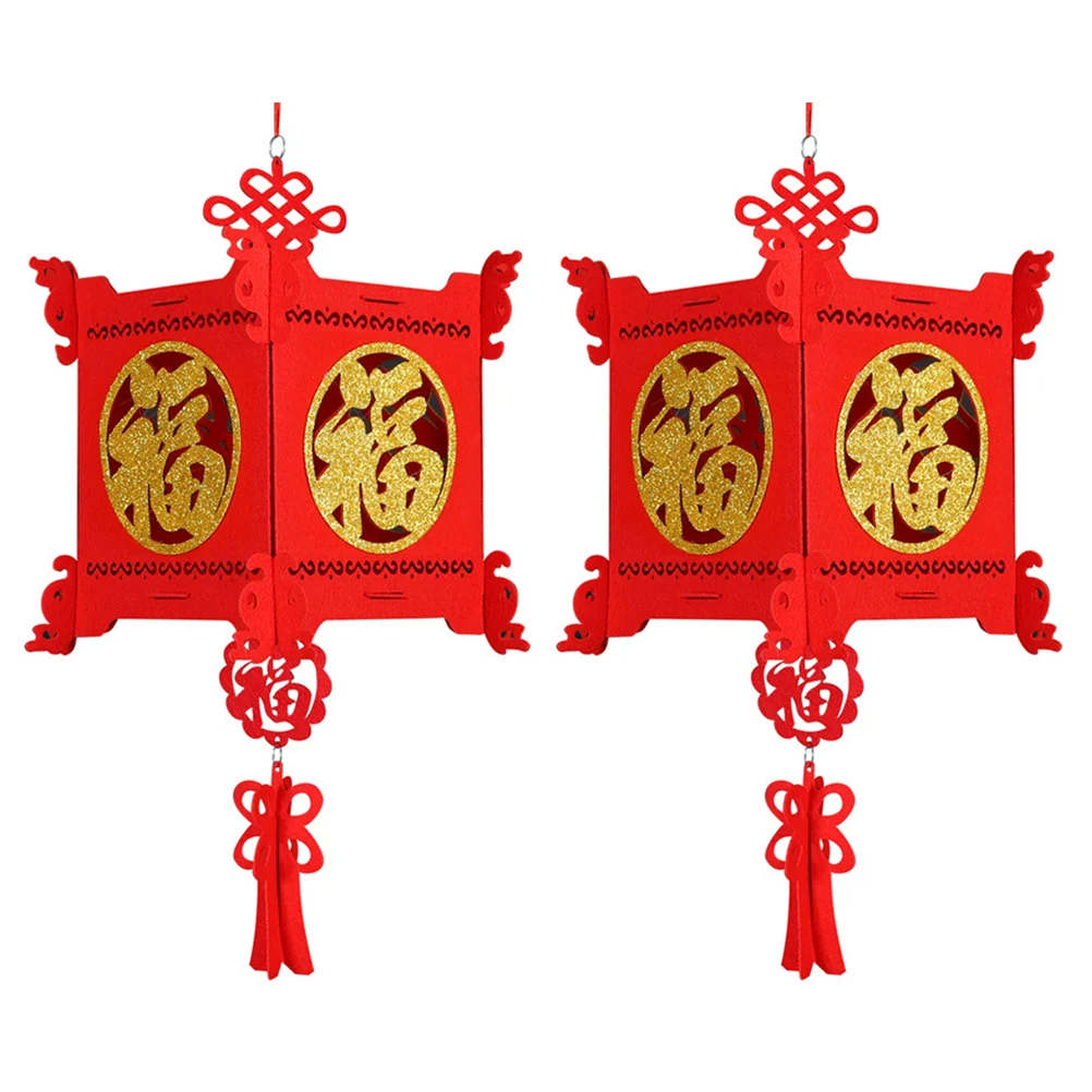 

2 Pcs Halloween Decorationsations New Year Decorative Lantern Festival Chinese Christmas Tree Hanging Red Lanterns DIY Props