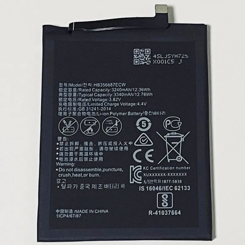 3 v 3340mah Hbecw For Huawei Nova 3i Sydney 6353 Ine Lx1 Ine Lx1r Ine Lx2 Ine Lx2r Ine Lx9 Ine Al00 Ine Tl00 Battery Aliexpress Cellphones Telecommunications