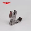 Sewing Machine Parts Presser Foot For Sewing Machine P36L Steel Lockstitch Machine Good Quality 4