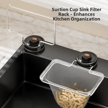 Kitchen Sink Drain Rack, No Drilling, Foldable Filter Rack, Kitchen Waste Anti Clogging Rack, Leftover Food Filter Rack