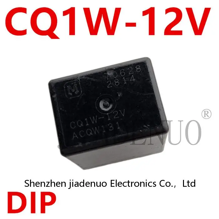 

(2-5 шт.) 100% новый релейный чипсет CQ1W-12V DIP
