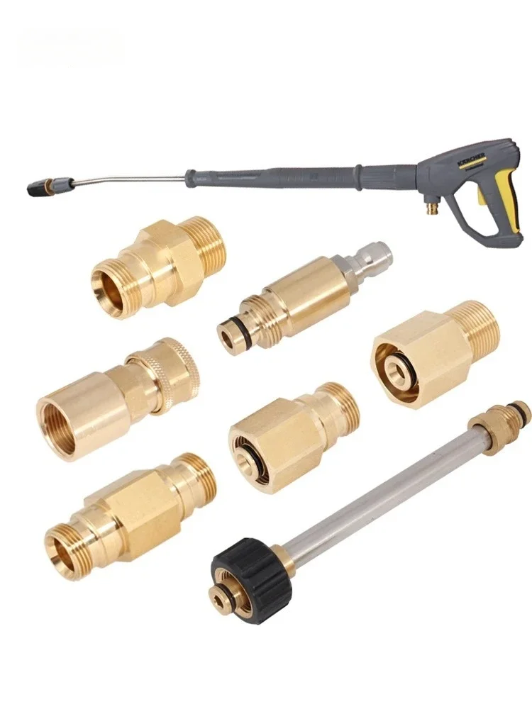 High Pressure Water Gun Adapter, M22-14 Thread Brass Connector, Compatible with Karcher HD Series Pressure Washers 4